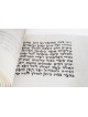 כיסוי מזוזה אלומיניום מקסים עם טבעות, מזוזות גדולות, ישראלי